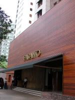Image: Hotel Fasano - So Paulo, Brazil