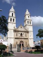 Image: Campeche - Campeche